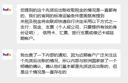 Pasted image 20251201154332