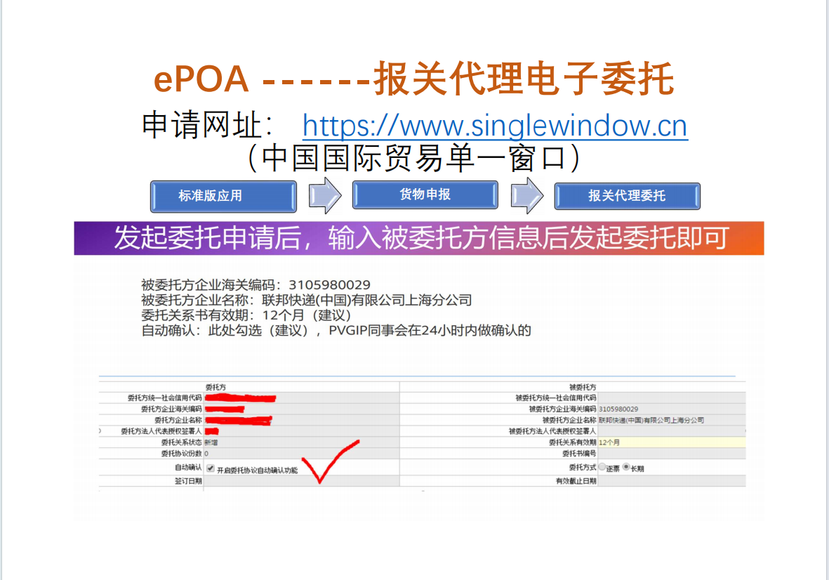 企业微信截图_17689615845755 1