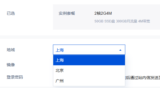 1719306577434.png