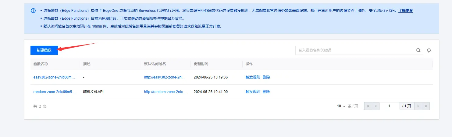 image (11).webp
