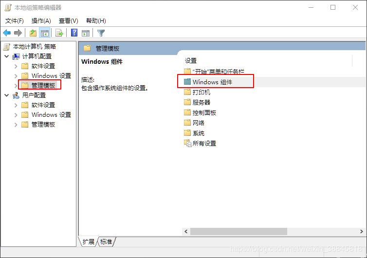 Step 2.2