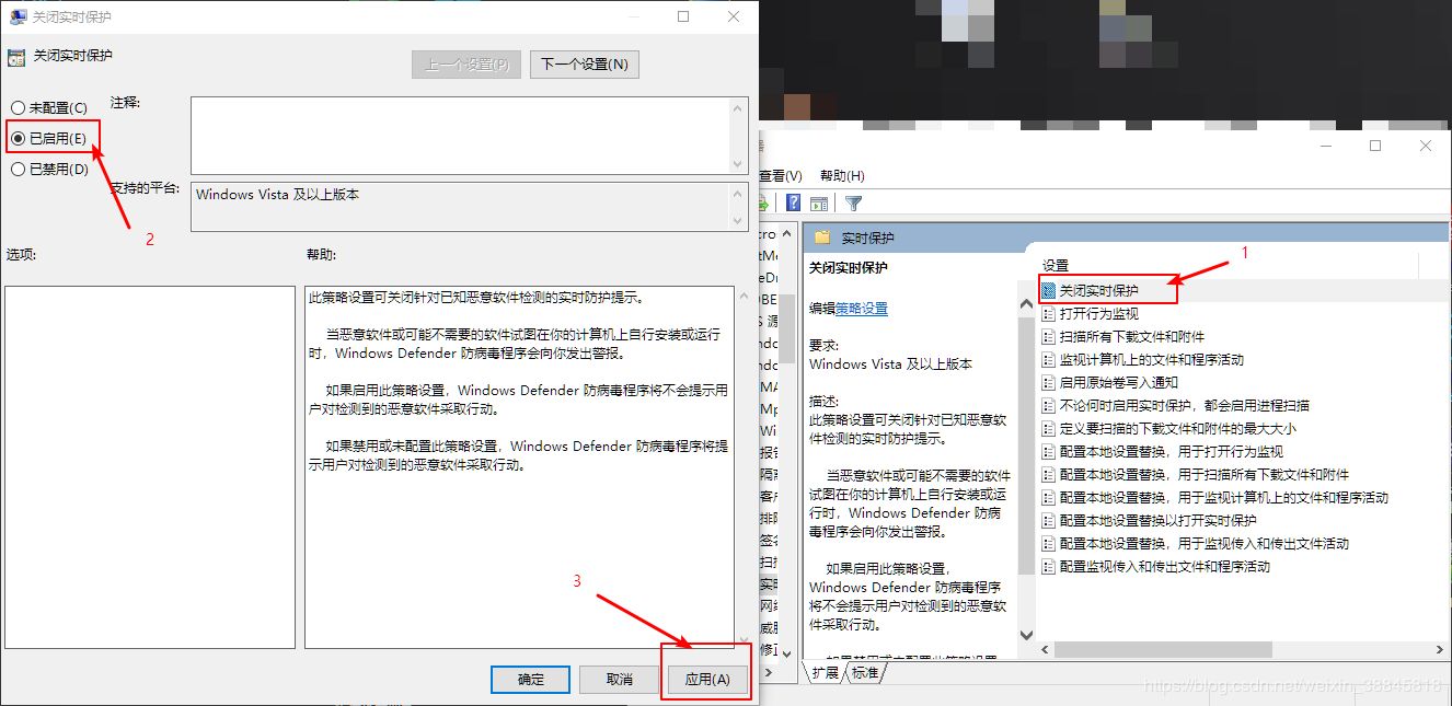 Step 2.5