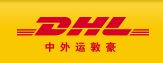 DHL