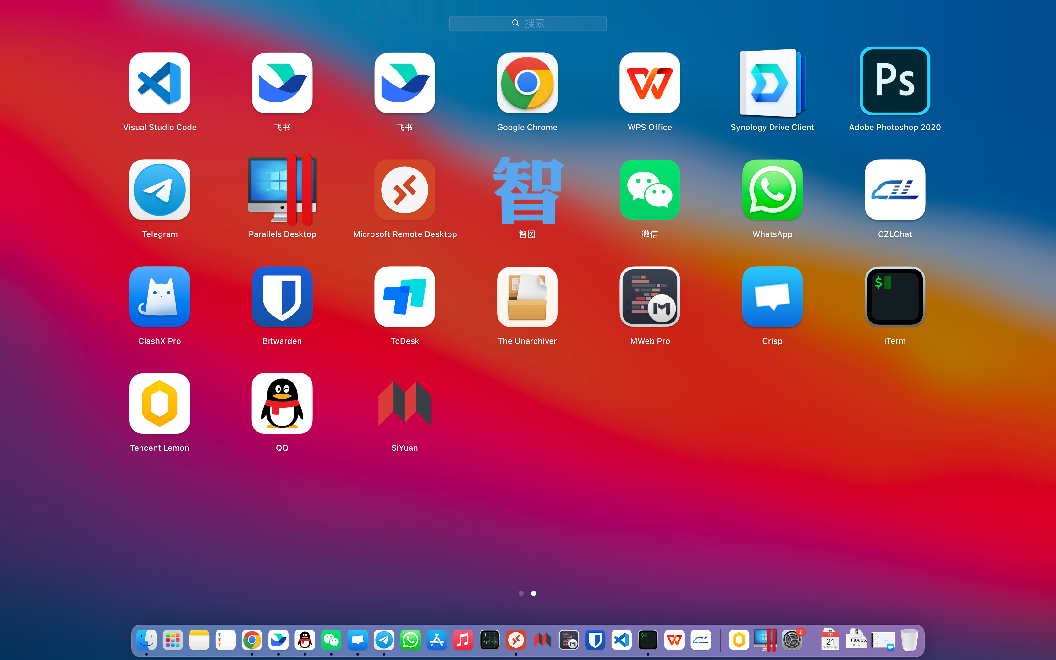 screenshot-20230722-191043