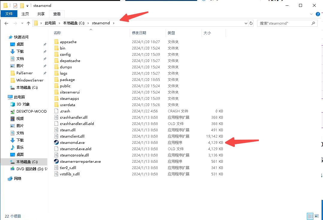 示意图.webp