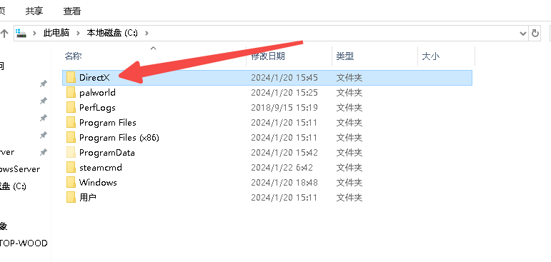 示意图.webp