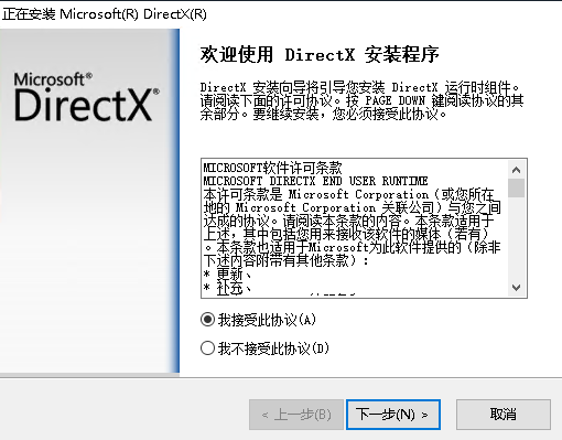 示意图.webp