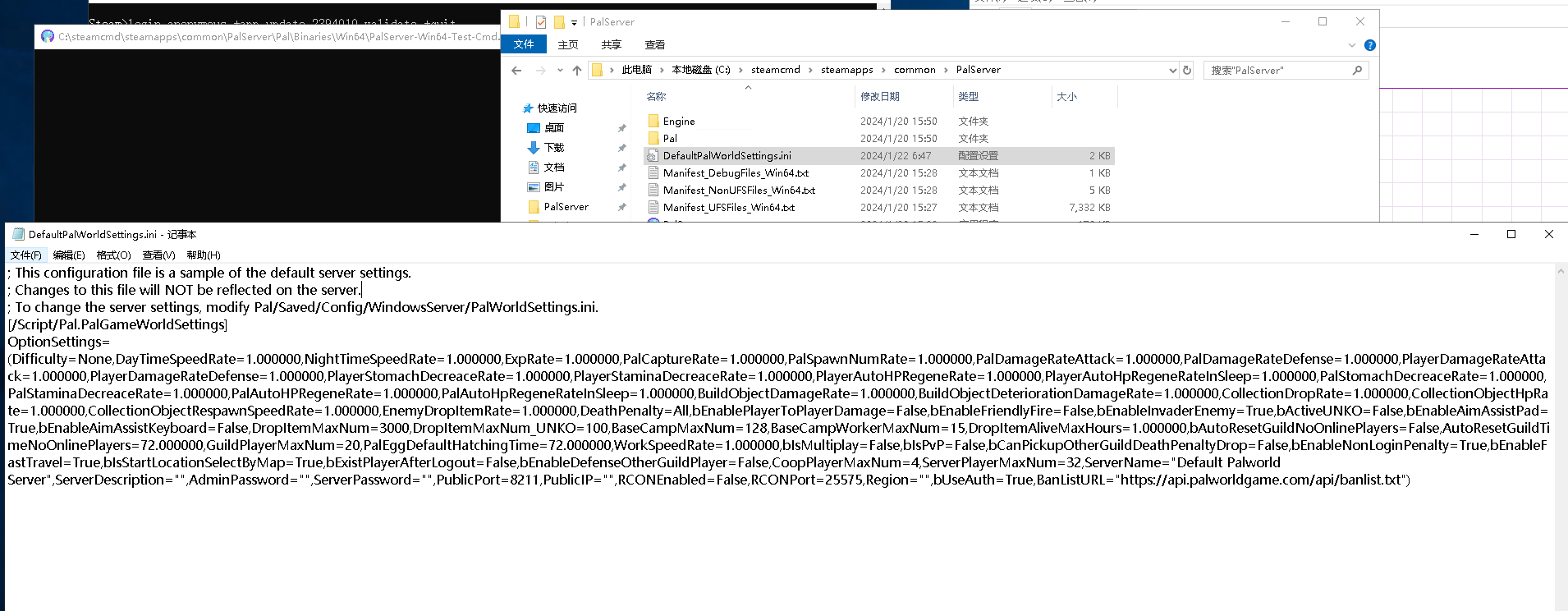 配置文件.webp