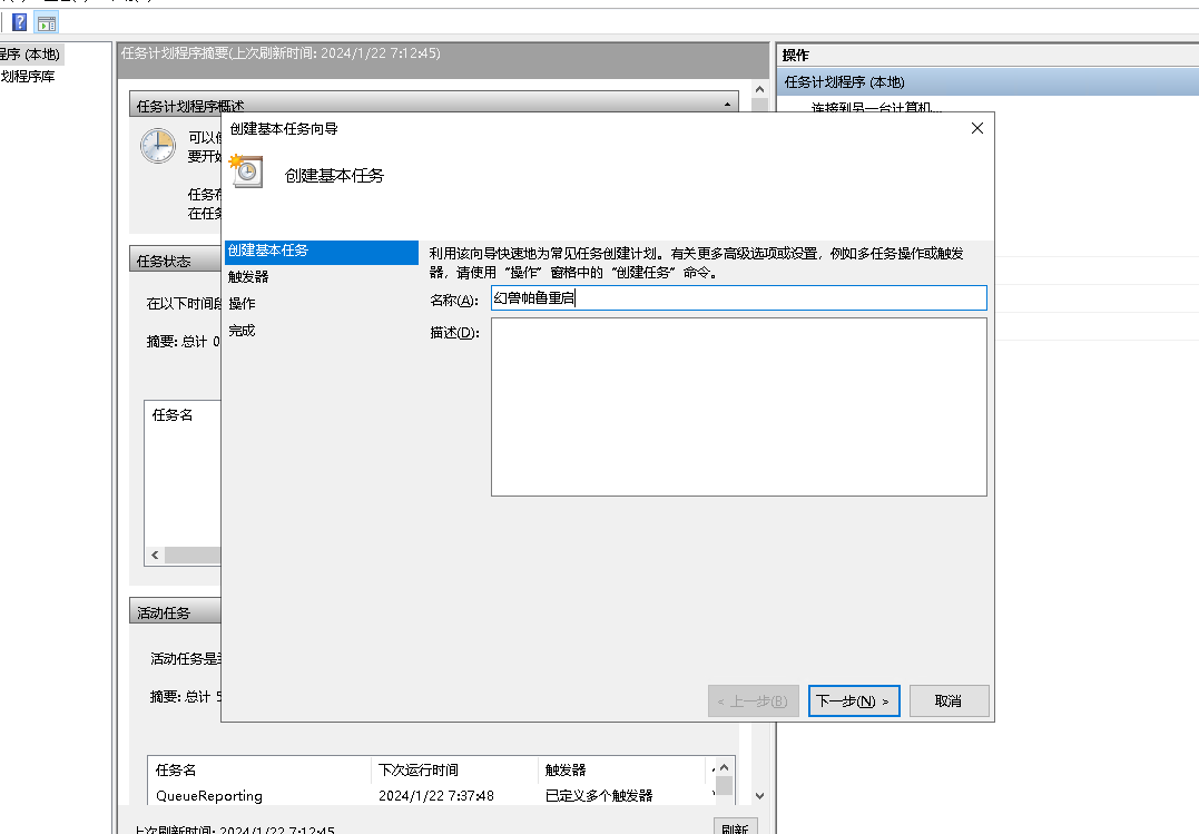 1705878956386.webp