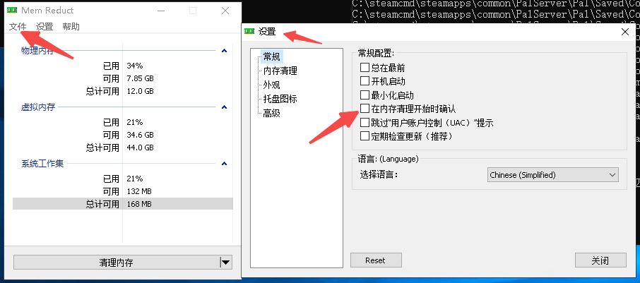 示意图