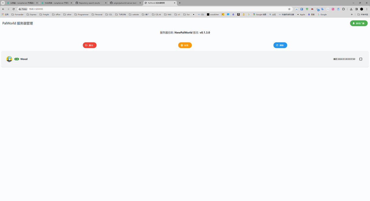 1706385892355.webp