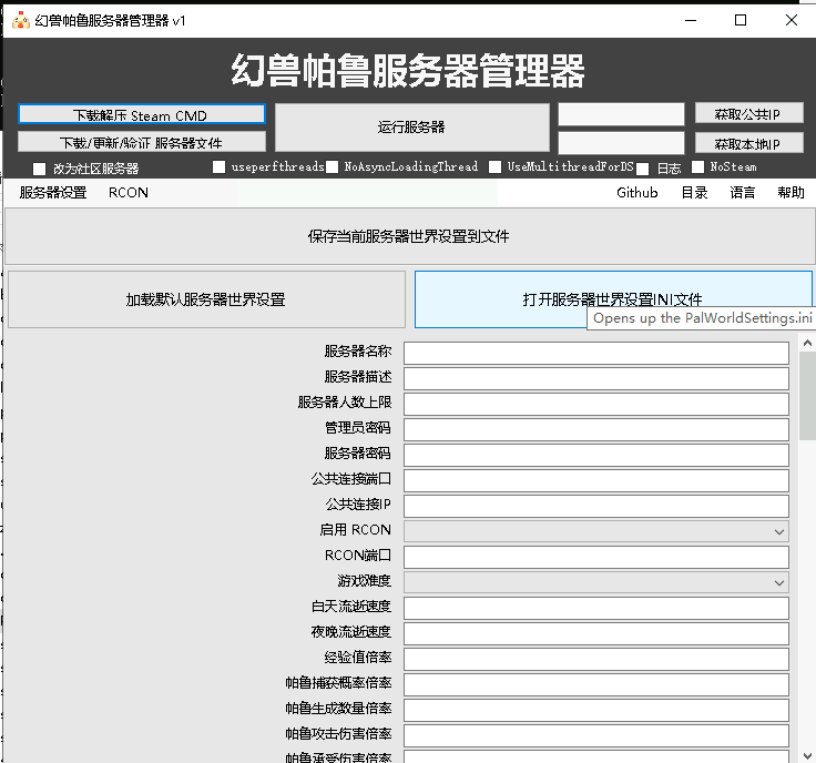 1706386229816.webp