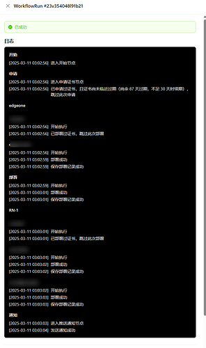 Pasted image 20250311223625
