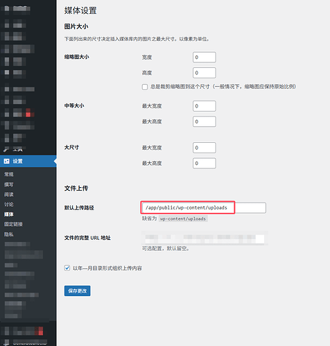 Pasted image 20260201181408.png