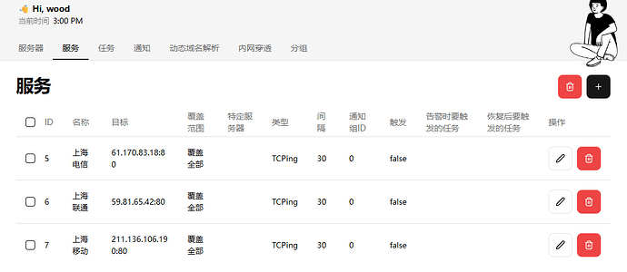 Pasted image 20251106150021.png