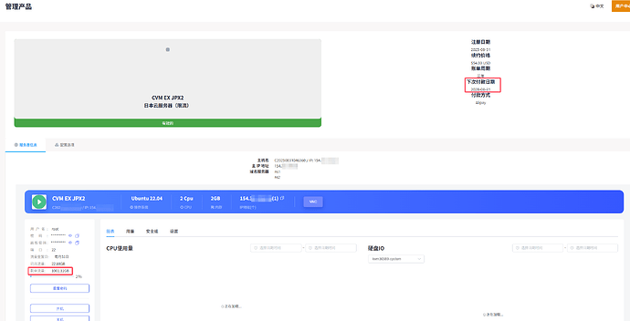 Pasted image 20251107124723.png