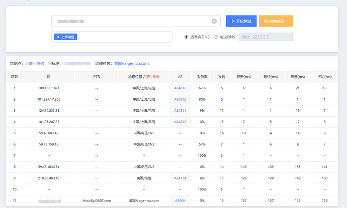 Pasted image 20251106000318.png