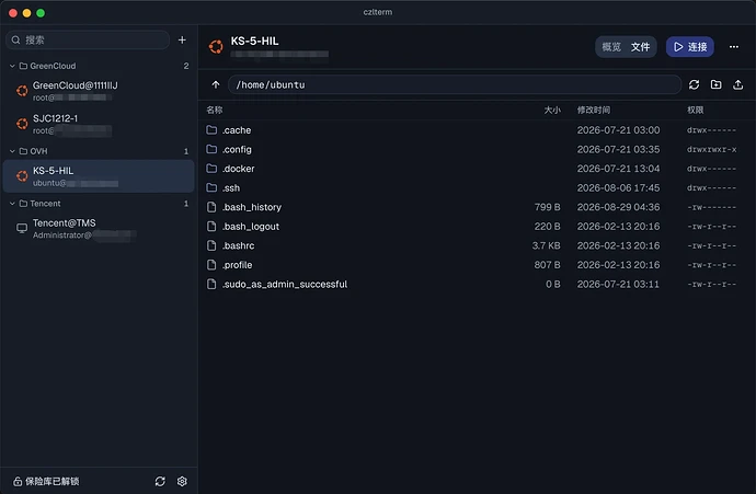 SFTP 文件管理
