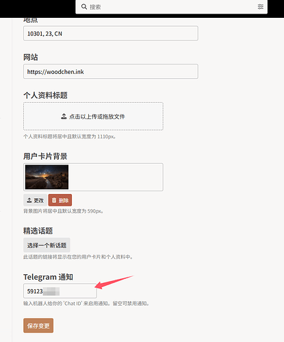 Pasted image 20251104170953.png