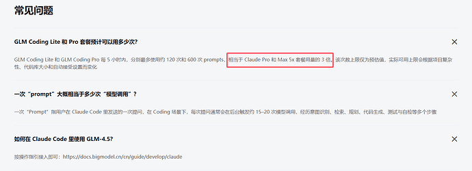 Pasted image 20250905154403.png