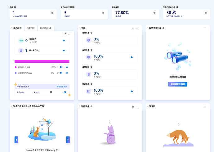 Pasted image 20251031180443.png