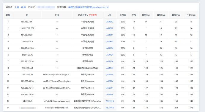 Pasted image 20251104105658.png