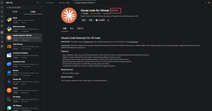 Pasted image 20250826181557.png