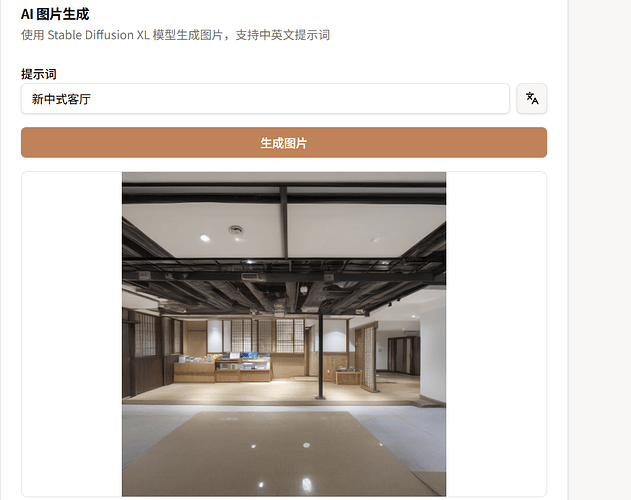 效果不太好，比较乱？