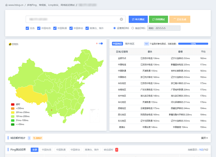 Pasted image 20251104104916.png