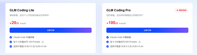 Pasted image 20250905154351.png