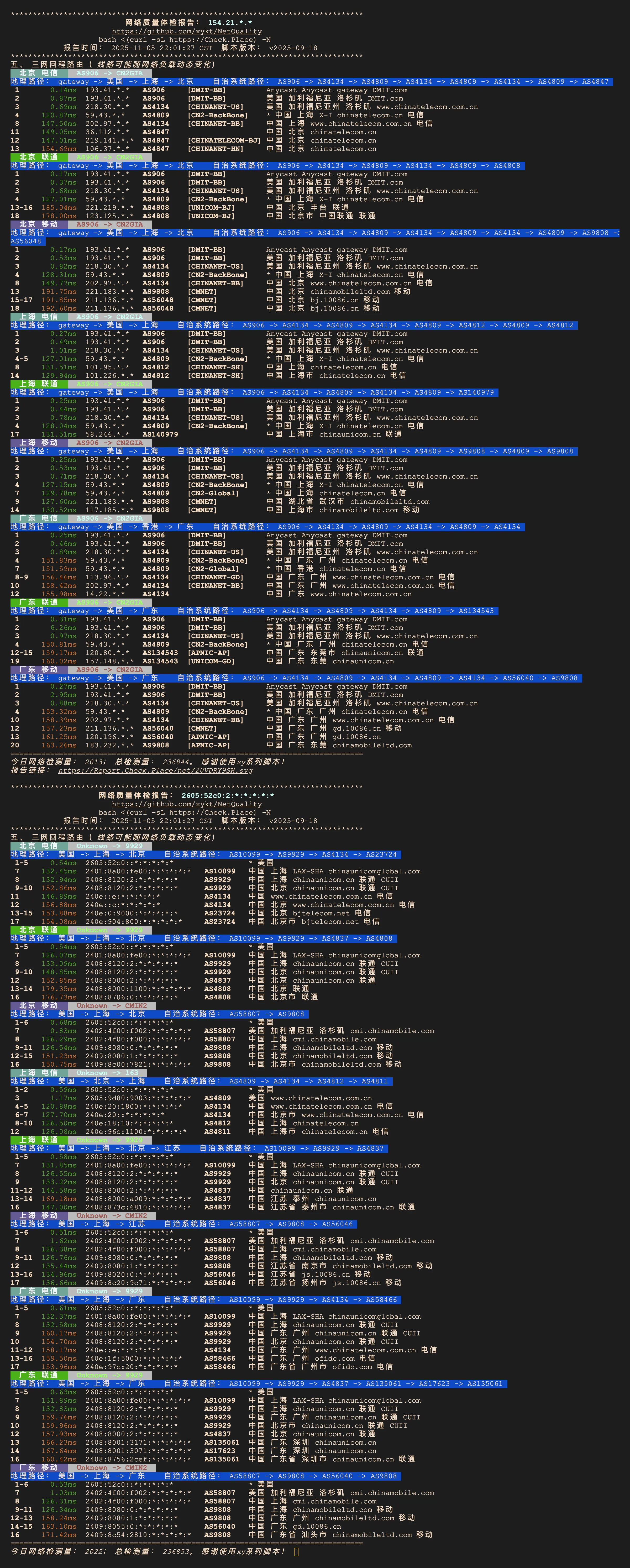 Pasted image 20251106000955.png