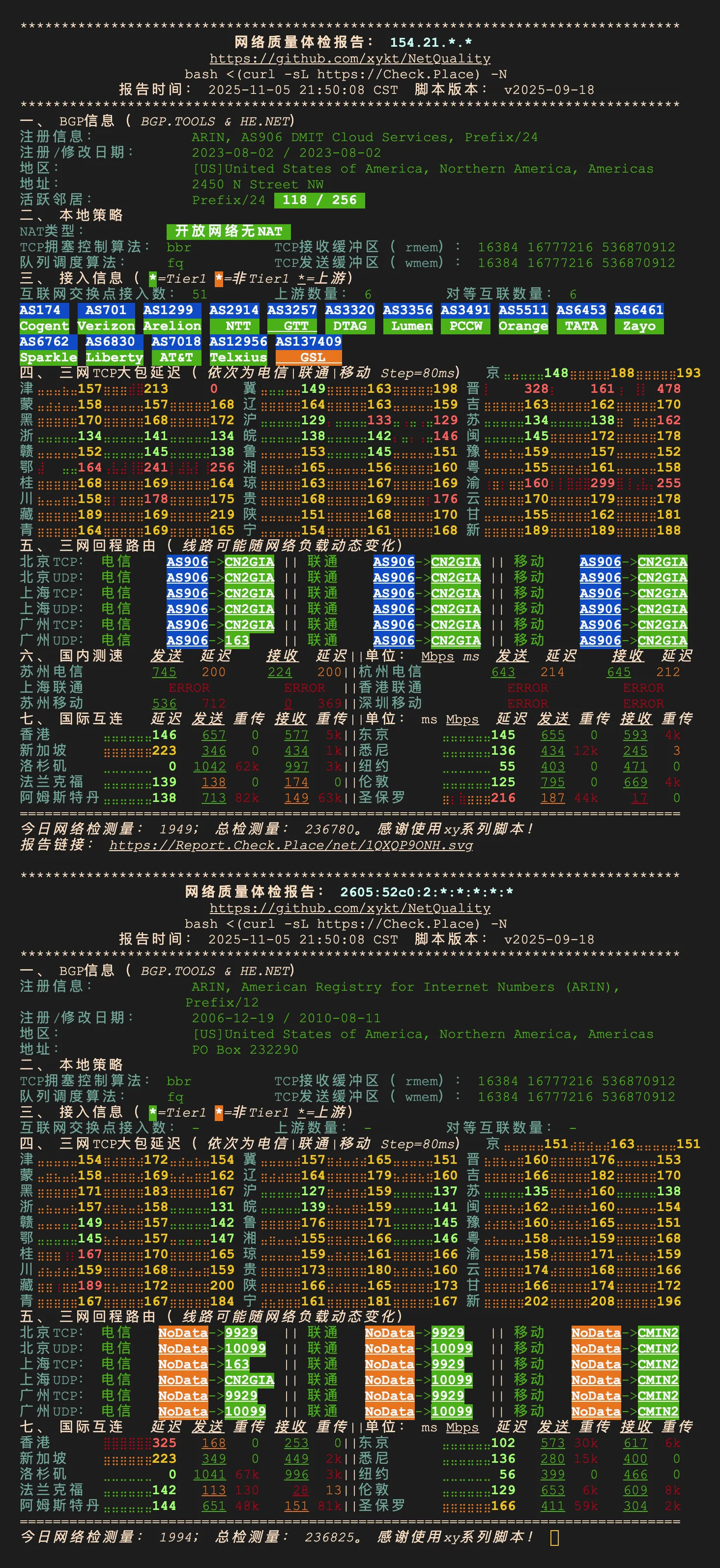 Pasted image 20251106000942.png