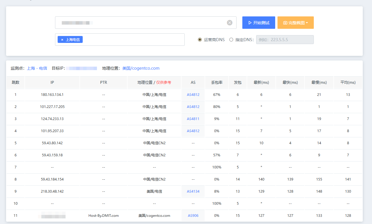 Pasted image 20251106000318.png