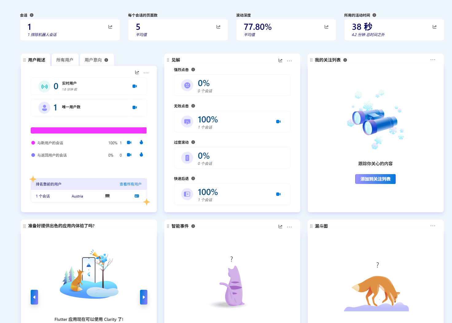 Pasted image 20251031180443.png