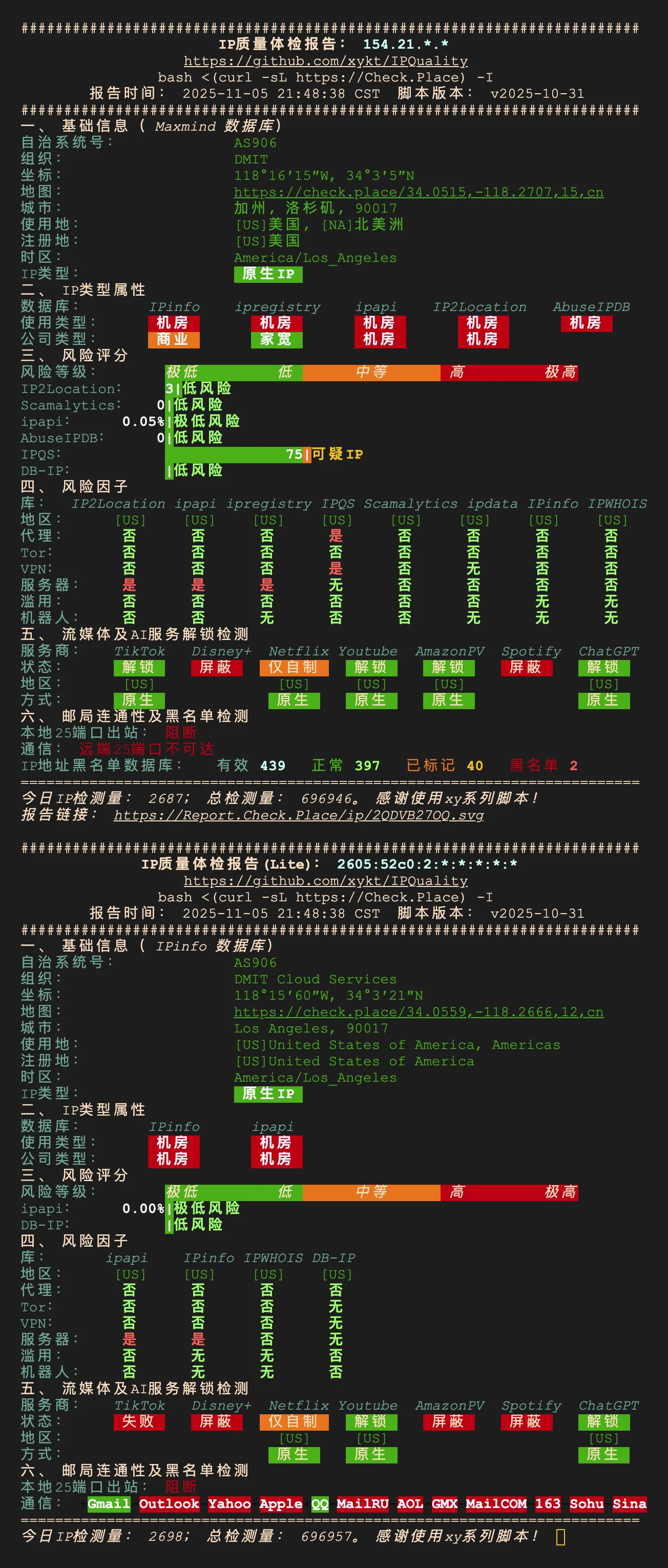 Pasted image 20251106000927.png