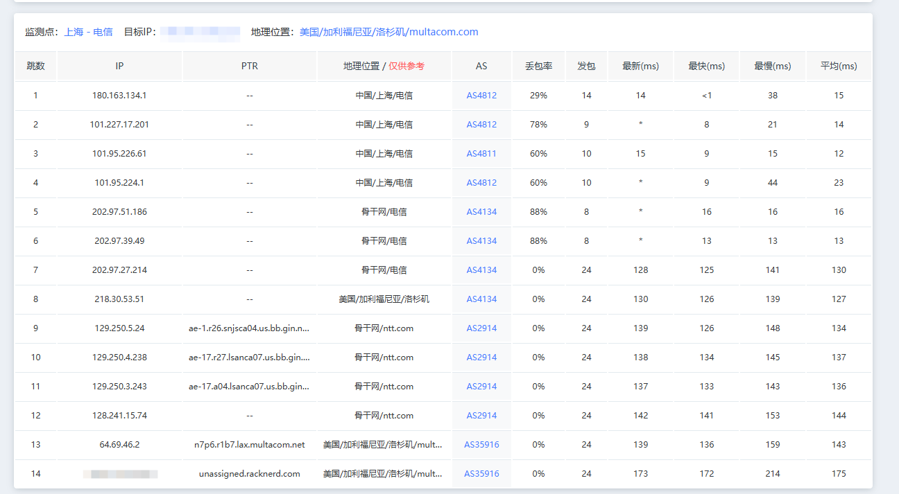 Pasted image 20251104105658.png