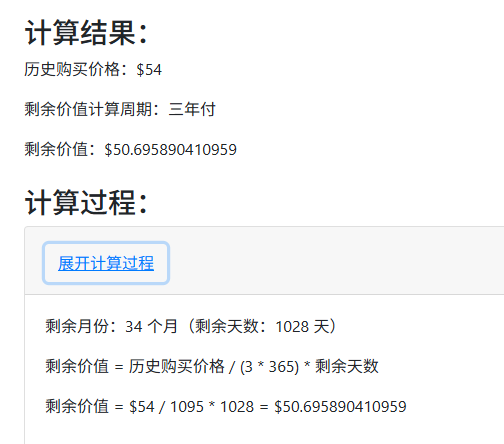 Pasted image 20251107125010.png