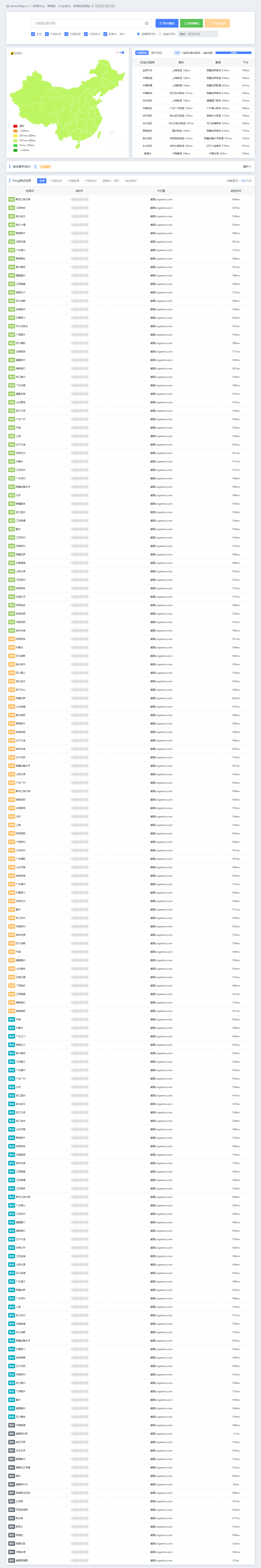 Pasted image 20251105234203.png